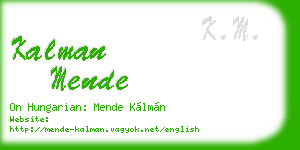 kalman mende business card