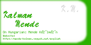 kalman mende business card